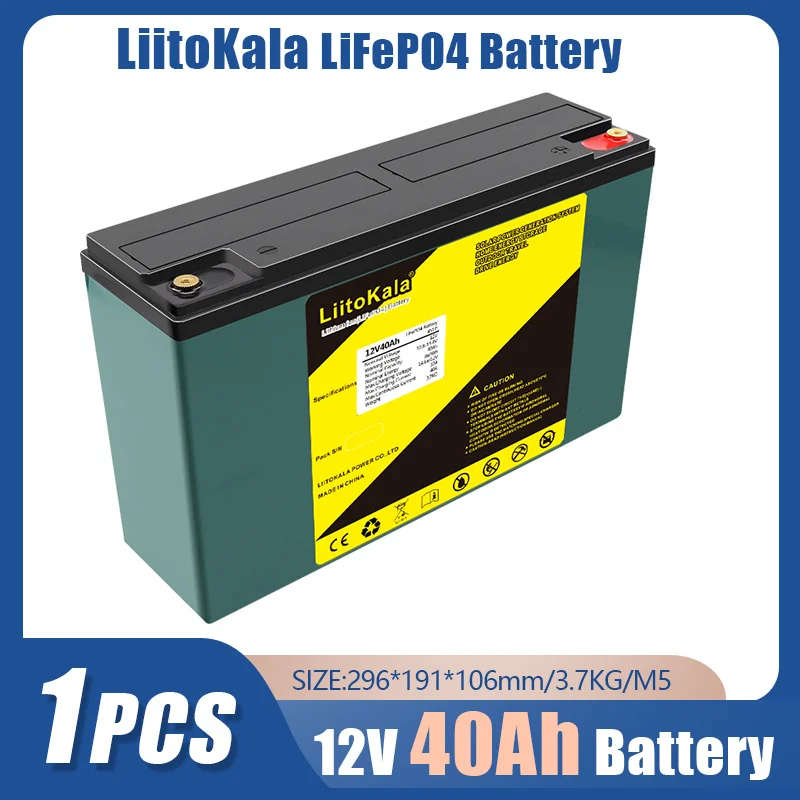 VeitoKala-Batterie aste veFePo4, batterie au lithium fer Phing 12V, 12.8V, 40Ah, adaptée aux voitures d'enfants, moteur de bateau, 1PC