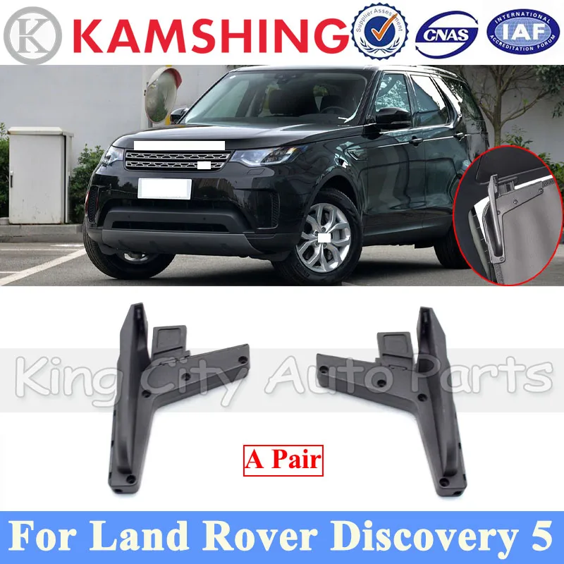

CAPQX пара задних кронштейнов для солнцезащитного козырька багажника для Land Rover Discovery 5, зажим для занавески на багажную перегородку LR154794 LR113027