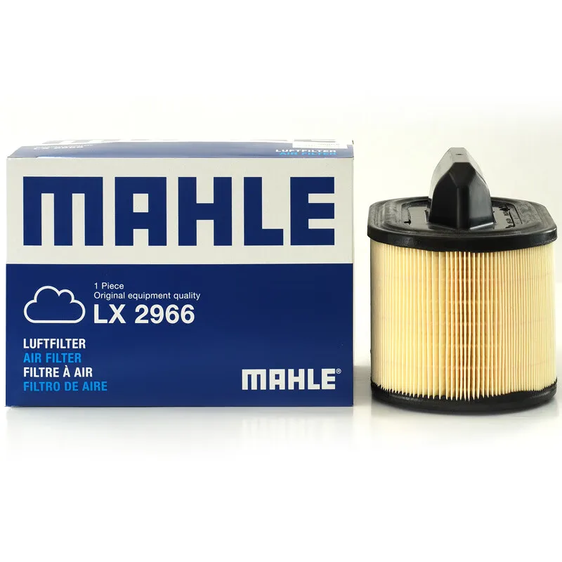 MAHLE LX2966 Air Filter For MASERATI GHIBLI III(M157) 3.0S Q4 LEVANTE SUV(M161) QUATTROPORTE VI M156B 670001545 PA3805