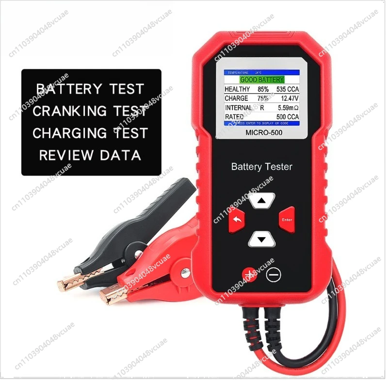 For Battery Tester Multi-language LCD Color Screen, Battery Detection Tester