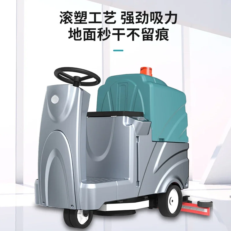 Drive-in Washing Machine Industrial Factory Commercial Washing And Towing Suction Three-in-one Cleaning Car