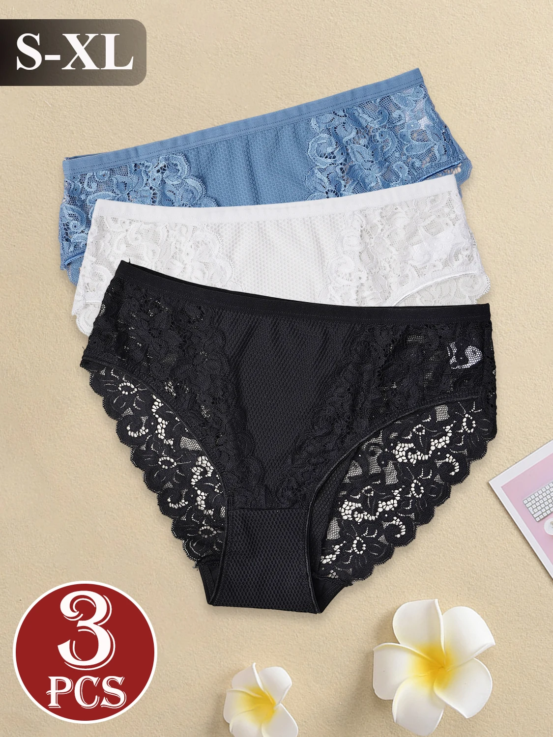 Thumbnail 2 - #7 Latest Womens Lace Trim Comfort Panties Updates