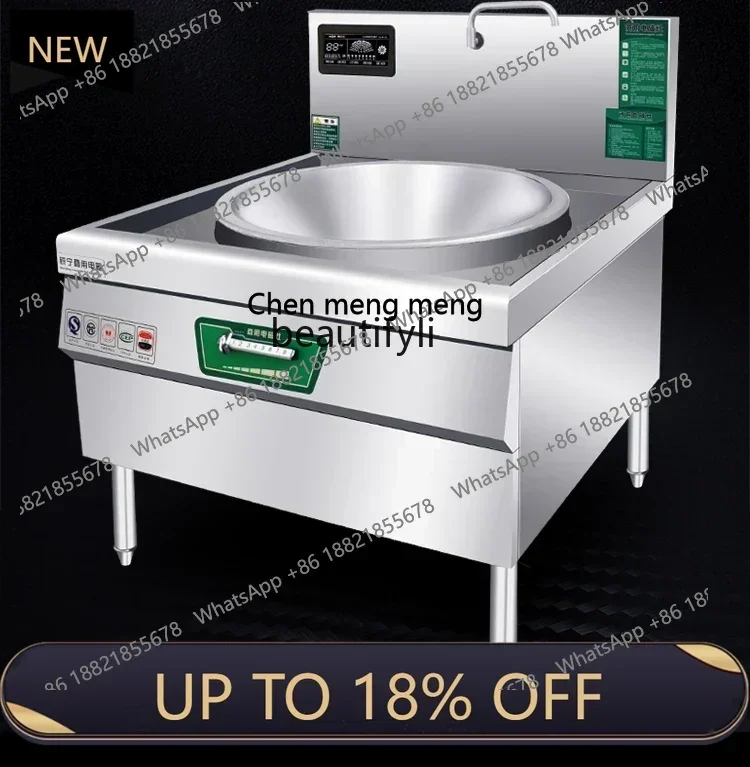 

Z189 A56 Commercial induction cooker large pot rate school canteen kitchen beef and mutton soup pot