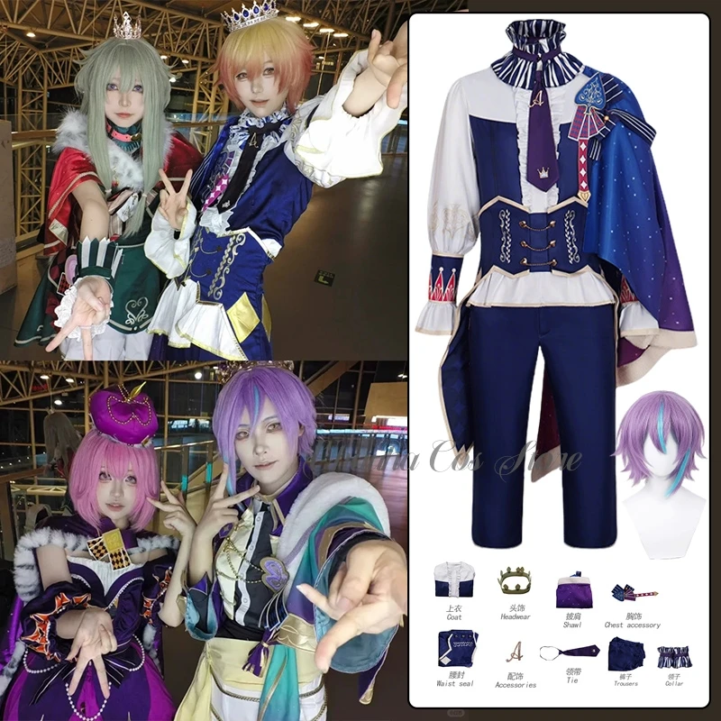 

PJSK Tenma Tsukasa Cosplay Costume Project Sekai Colorful Stage Prince Men's Uniform Tenma Tsukasa Role-playing Wig Prop Suits