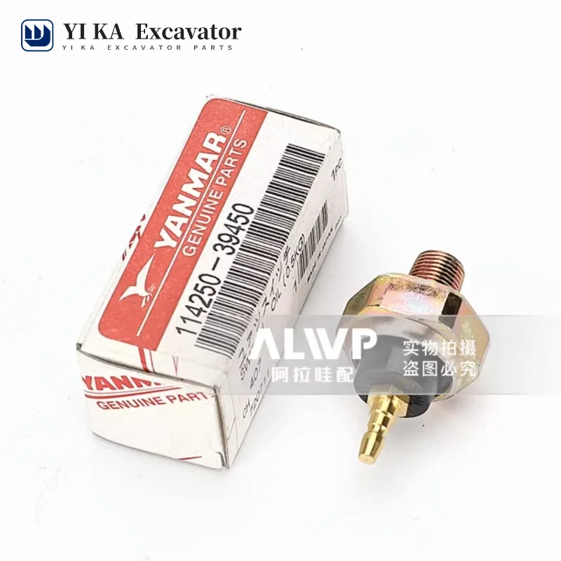 

For Excavator oil sensor 4D84/4TNV94/4TNE94 engine 114250-39450 excavator accessories