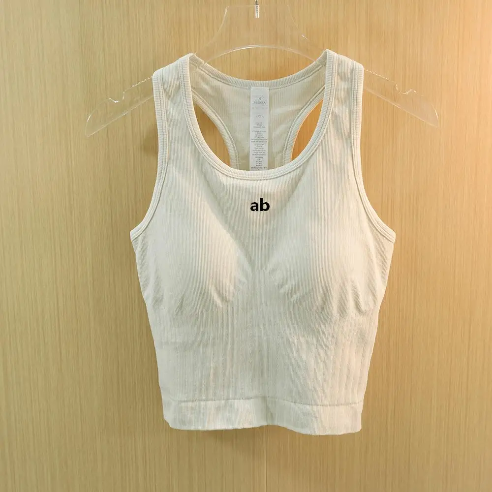 2026 Yoga Seamless Knitted X-Shaped Back Sports Bra with Double Ribbing and Adjustable Waist for Breathable Fitness and Exercise