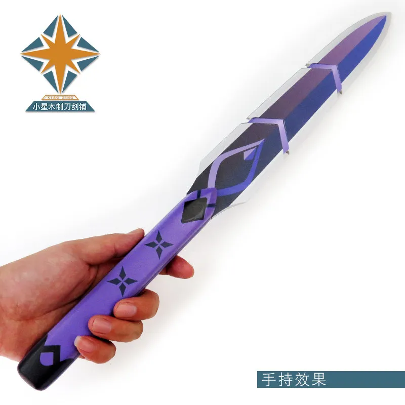 

Реплика меча Куки Шинобу из игры Genshin Impact, реквизит для косплея, декоративный аксессуар для персонажа
