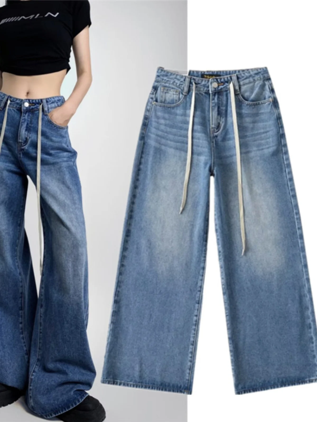 

Retro American Hot Girl Waed out Straight Leg Pants Dstring Waist Loose Jeans Wide Leg Pants Slim Long Trousers