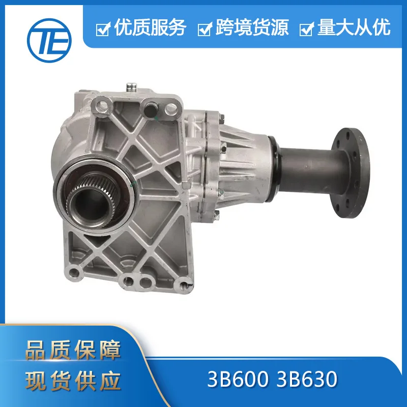 

Suitable for Hyundai Auto Parts 47300 3B600 3B630 Transfer case and transfer case assembly auto parts