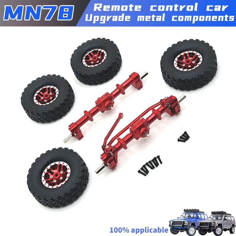 MN78 1/12 鉄筋コンクリート車 シルバーメタルアップグレードフィッティング ショックアブソーバーフレーム 前後アクスルロッドネジ 大人用