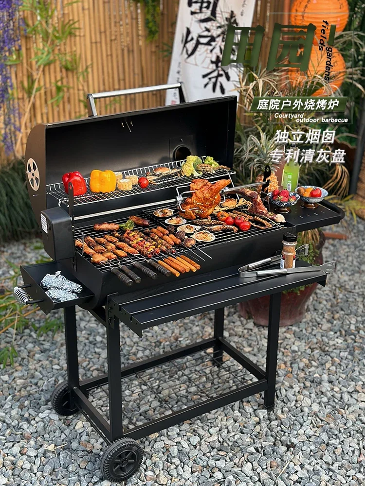 Outdoor Craftsman Barbecue Stove Home Villa Courtyard American Charcoal Barbecue Rack Home Garden Outdoor Barbecue Stove