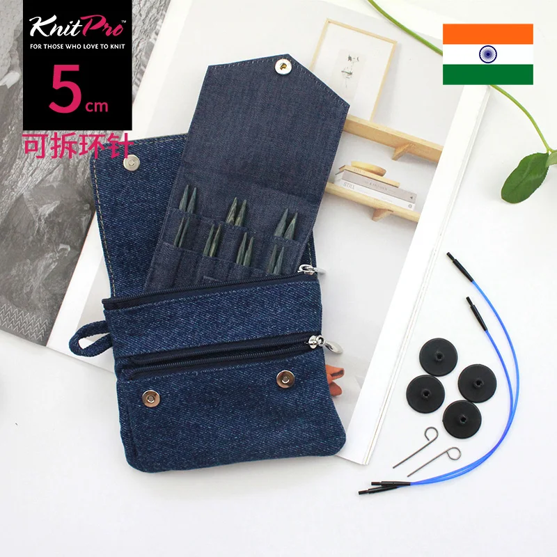 

Набор сменных круглых игл Knitpro Mini Denim (наконечники игл 5 см)