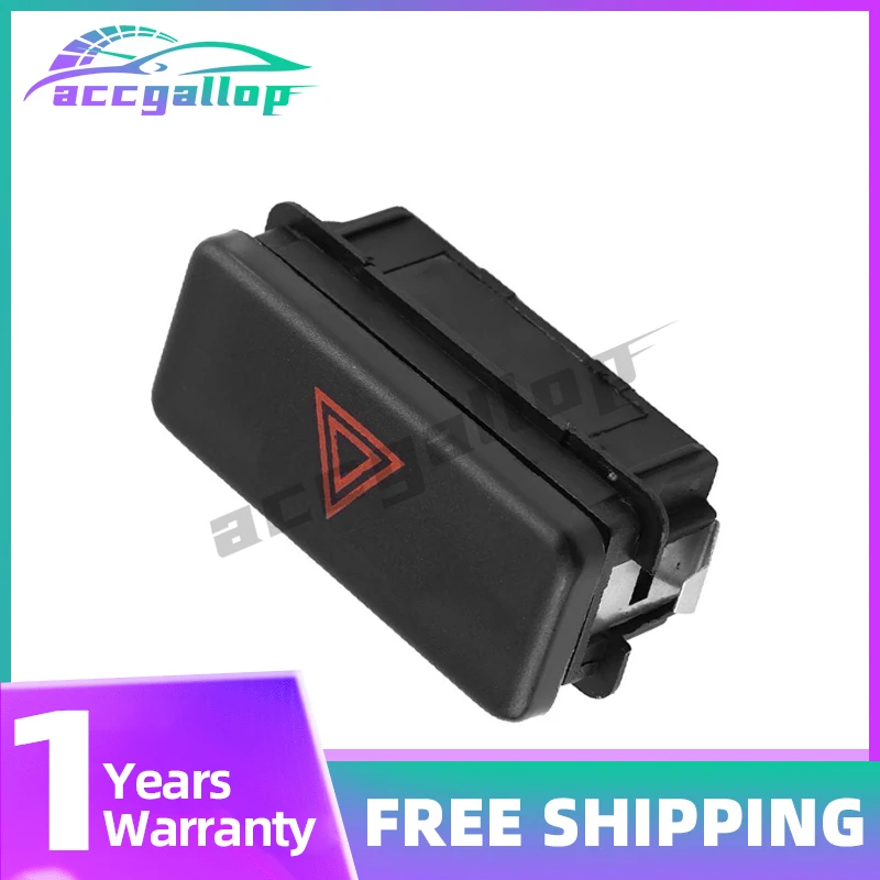 

Аварийная мигалка, кнопка предупреждения для BMW E31 E32 E34 E36 M3 M5 Z3 318 525I 530I 735I 61311374220