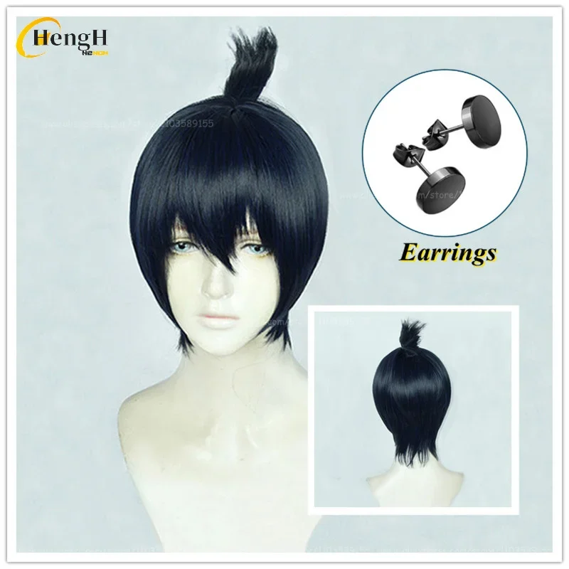 

Hayakawa Aki Synthetic Wig Anime Short 28cm Blue Black Cosplay Wig And Earrings Heat Resistant Hair Party Unisex Wigs + Wig Cap