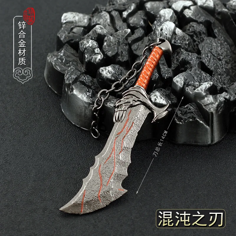 14cm God Of War Kratos Chaos Blade Metal Keychain Game Peripheral Sword Model Home Ornament Equipment Collection Crafts Keychain