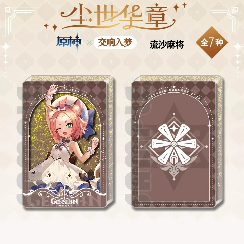 Anime Genshin Impact Xiao Ganyu Eula Zhongli Albedo Tartaglia Earthly Diona Cosplay quicksand mahjong Acrylic glitter card brick