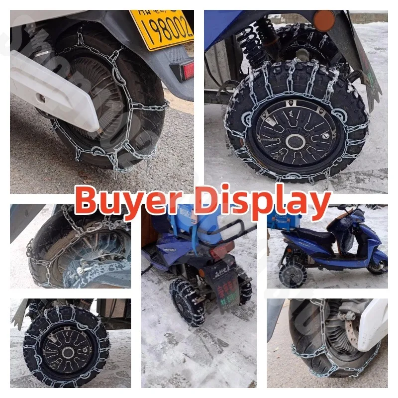 Motorcycle/electric Bike Tire Anti-skid Chain Snow and Mud Motorcycle Pure Steel Material Anti-skid Chain Multiple Models