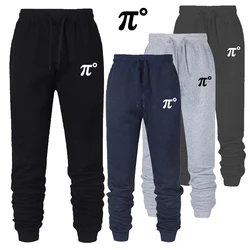 Autumn And Winter Man Pants New Men's Clothing Casual Trousers Sport Jogging Tracksuits Sweatpants Streetwear Pants