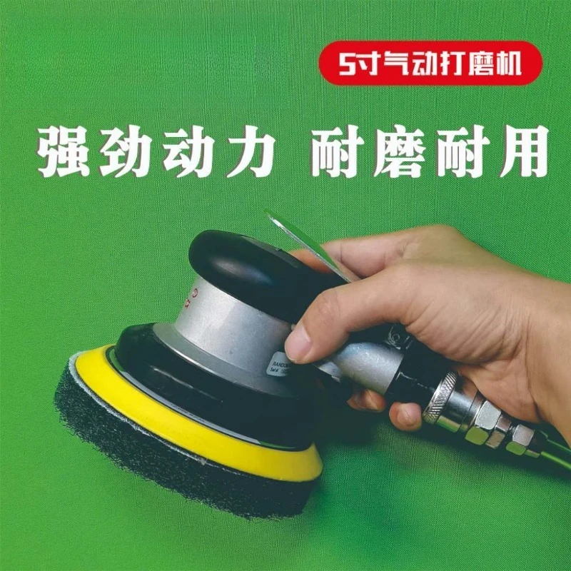 Pneumatic Orbital Sander 5 Inch Air Polisher Grinder Machine For Car Waxing Buffing Rust Removal Surface Sanding Finishing Power