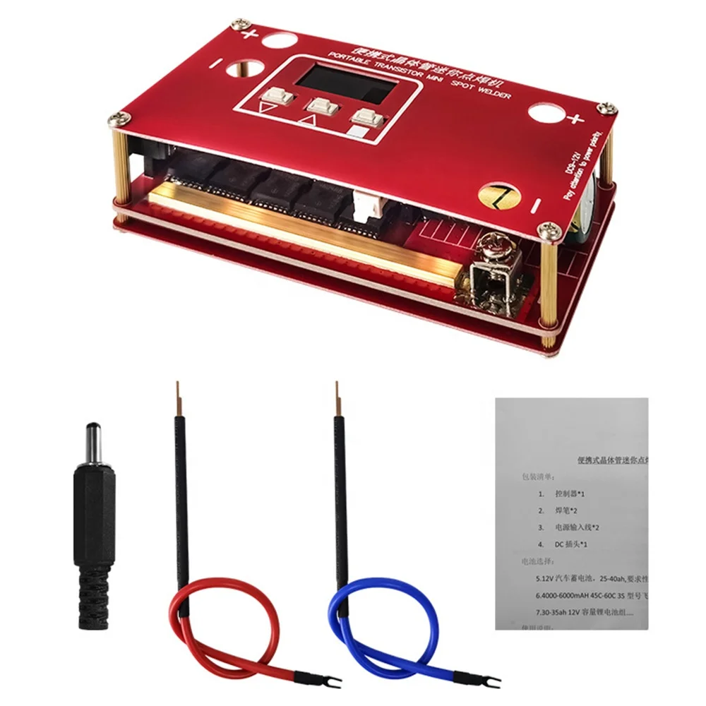 maquina-de-soldadura-por-puntos-portatil-diy-mini-bateria-18650-varias-fuentes-de-alimentacion-para-soldadura-nuevo-2026