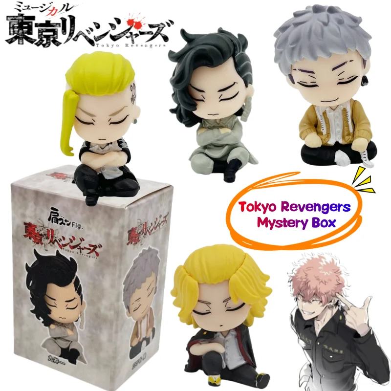 

Токио Мстители Манджиро Сано Майки Баджи Кейсуке фигурка слепая коробка креативная высококачественная версия DiyQ кукла настольный орнамент игрушка