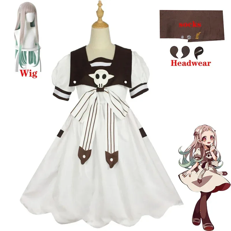 New 2025 Anime Yashiro Nene Cosplay Costume Wig Adult Female Woman Dress Halloween Toilet-bound Hanako-kun Clothing Accessor❤❤dd