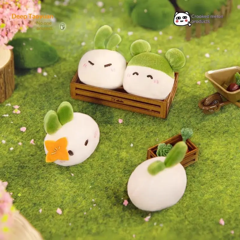 Muñeco de Peluche Magnético de Melón Torcido, Caja Sorpresa, Juguete Creativo y Lindo, Decoración del Hogar, Regalo de Cumpleaños para Fanáticos del Anime