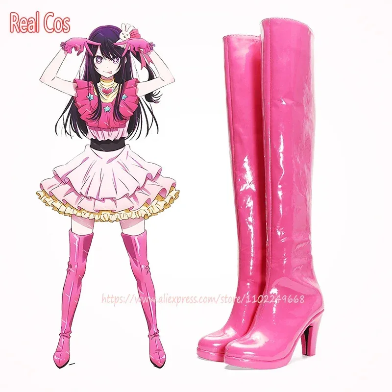 

RealCos Anime Oshi No Ko Ai Hoshino Cosplay Shoes Over Knee Boots Pink PU Leather Cosplay Shoes Boots Custom