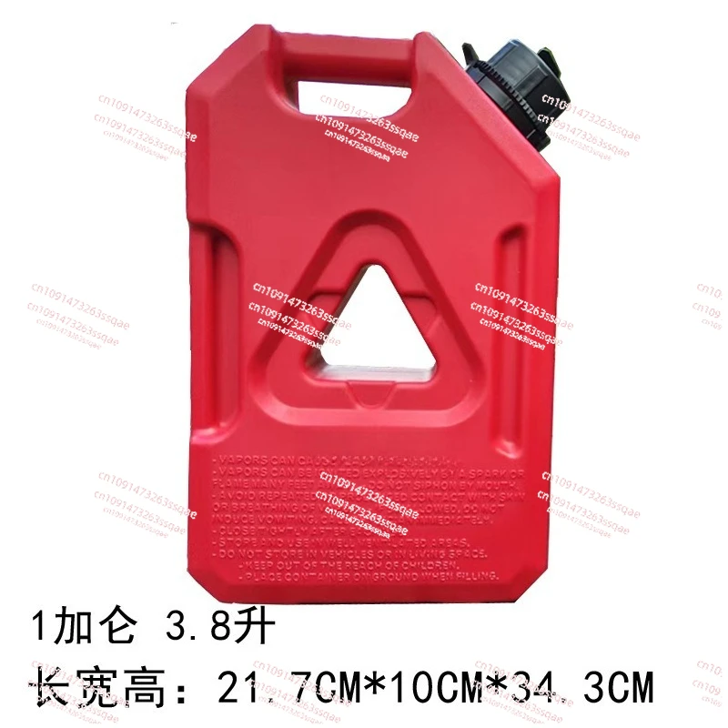

Plastic Portable Thickened Explosion-Proof Can 4L 7L 11L 30L Off-Road Side Window Expansion Tank Water Bottle