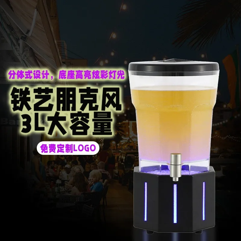 Luminous wine cannon bar special beer barrel with faucet Internet celebrity Coke barrel container Juice Ding beer tower