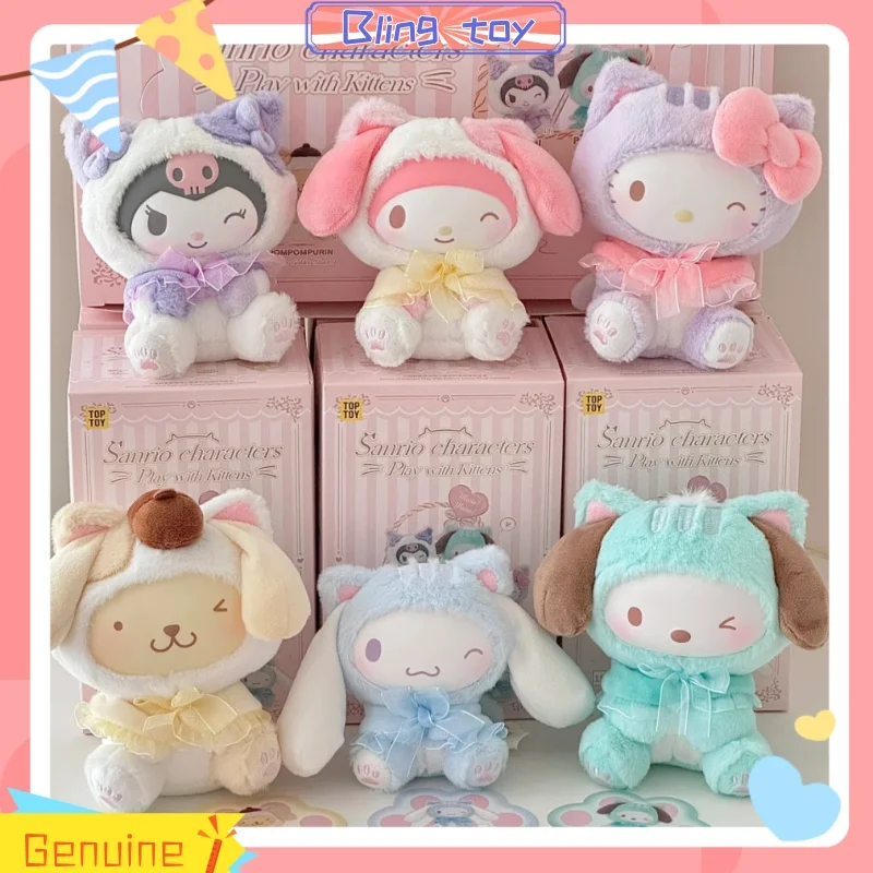 

New Genuine Stock Sanrio Teasing Kitten Vinyl Baby Series Blind Box Cute Kuromi Bag Pendant Decoration Trendy Toy Doll Girl Gift