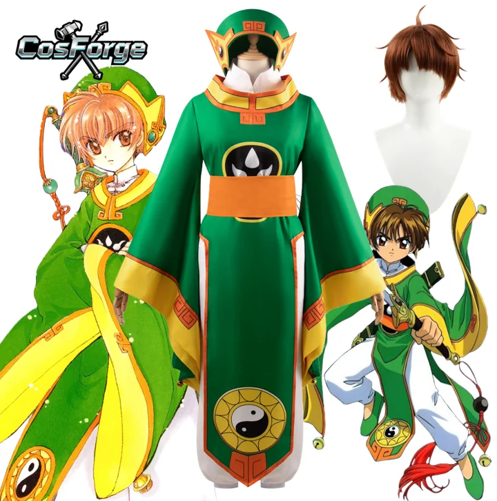

Li Syaoran косплей аниме Cardcaptor Сакура костюм даосский священник боевое платье женский мужской костюм Li Xiaolang для взрослых Хэллоуин