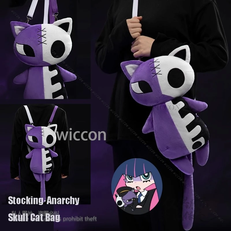 

Anime Stocking·Anarchy Skull Cat Bag Backpack Bags Crossbody Single-Shoulder Bag Original Handmade Roleplay Prop Women Halloween