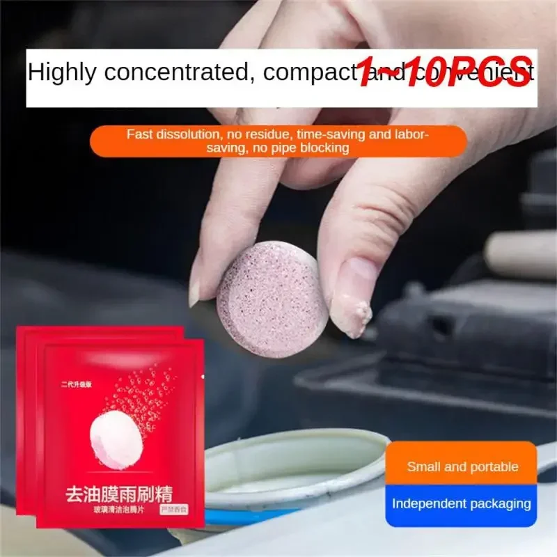 

Car Windshield Cleaner Oil Film Remover Strong Cleaning Effervescent Tablets Windscreen Wiper Automobile Solid Washer