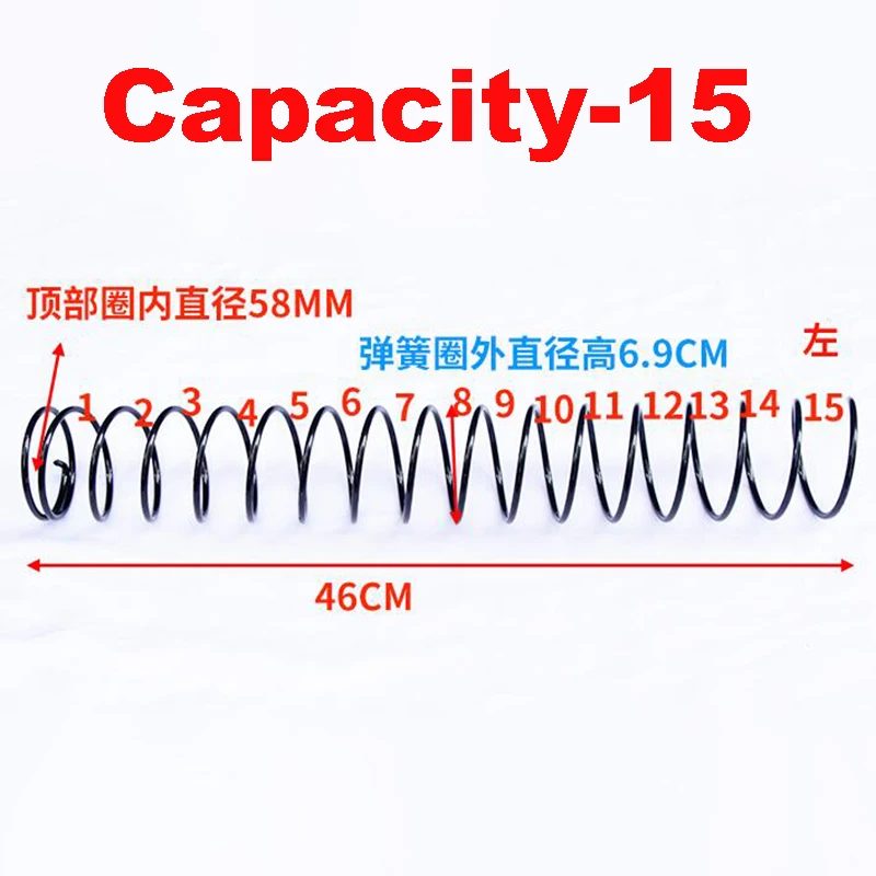 2PCS Spiral Spring Capacity 15pcs Retail  Shopping Automatic Vending Machine Spiral Spring Accessories,460*58*60*4.2mm