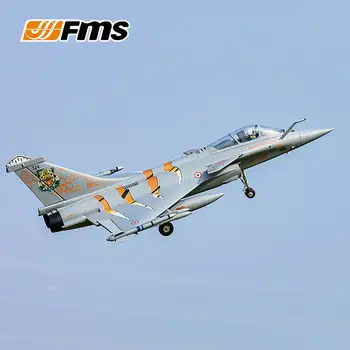 10 最佳銷售 fms遙控飛機 - №6