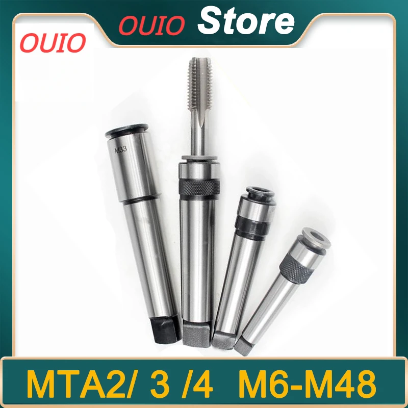 

OUIO MTA2 MTA3 MTA4 Tap Tapping Morse Taper Cone Quick Change Tapping Chucks M2 M4 M6 M8 M10 M12 M14 M16 M18 M20 Taper Tapping