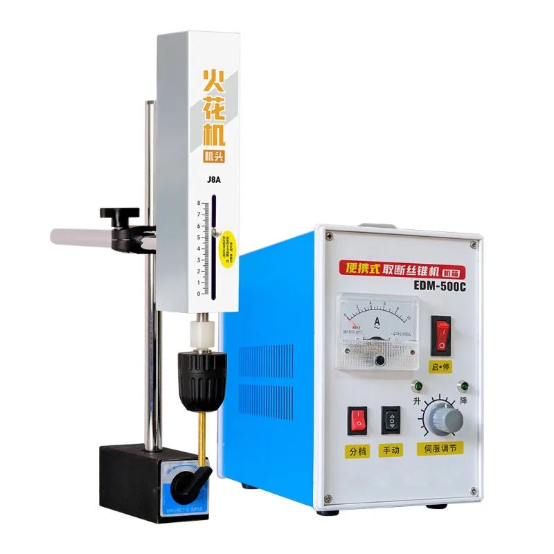 EDM-500C Portable EDM Tap Breaking Tap M2-M12 Electromechanical Pulse Bed Processing Taps Bolts Screws Drill Bits Drill Holes
