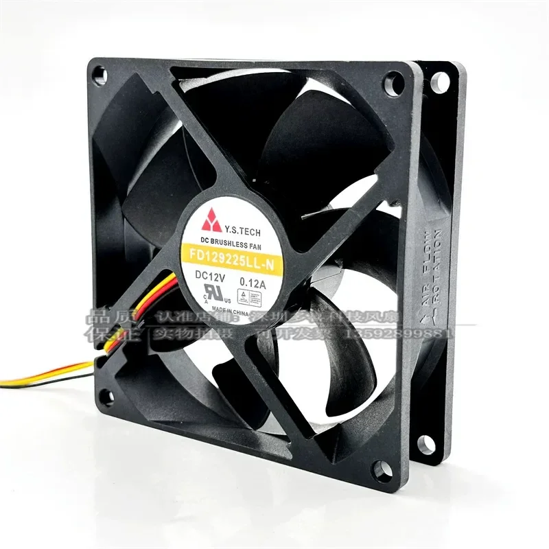 for FD129225LL-N FD129225LS-N 12V Y.S.TECH 9CM 9025 Silent Fan