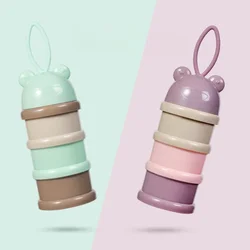 1PCColourful baby 3 tier milk powder box Individual tiered milk powder compartments Children's portable rotating milk powder box