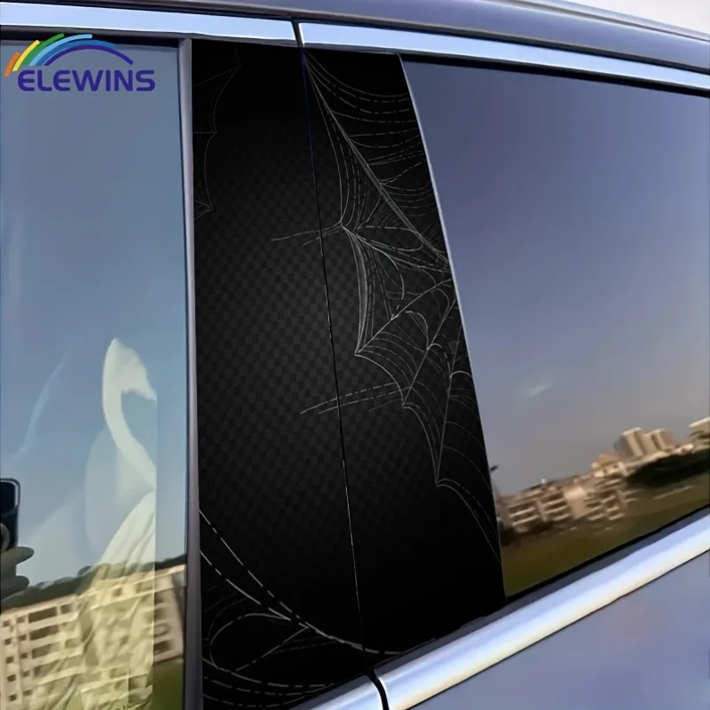 Double-Pack Anime Spider Web B-Pillar Stickers - UV-Resistant, Waterproof Carbon Fiber Door Decals, Suitable for Compact Cars,