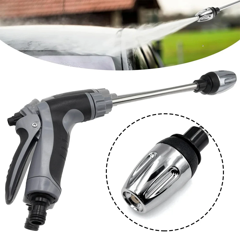 High Pressure Car Wash Water Gun Household Car Wash Tools Metal Extension Rod Rubber Coating Hand Garden Irrigation