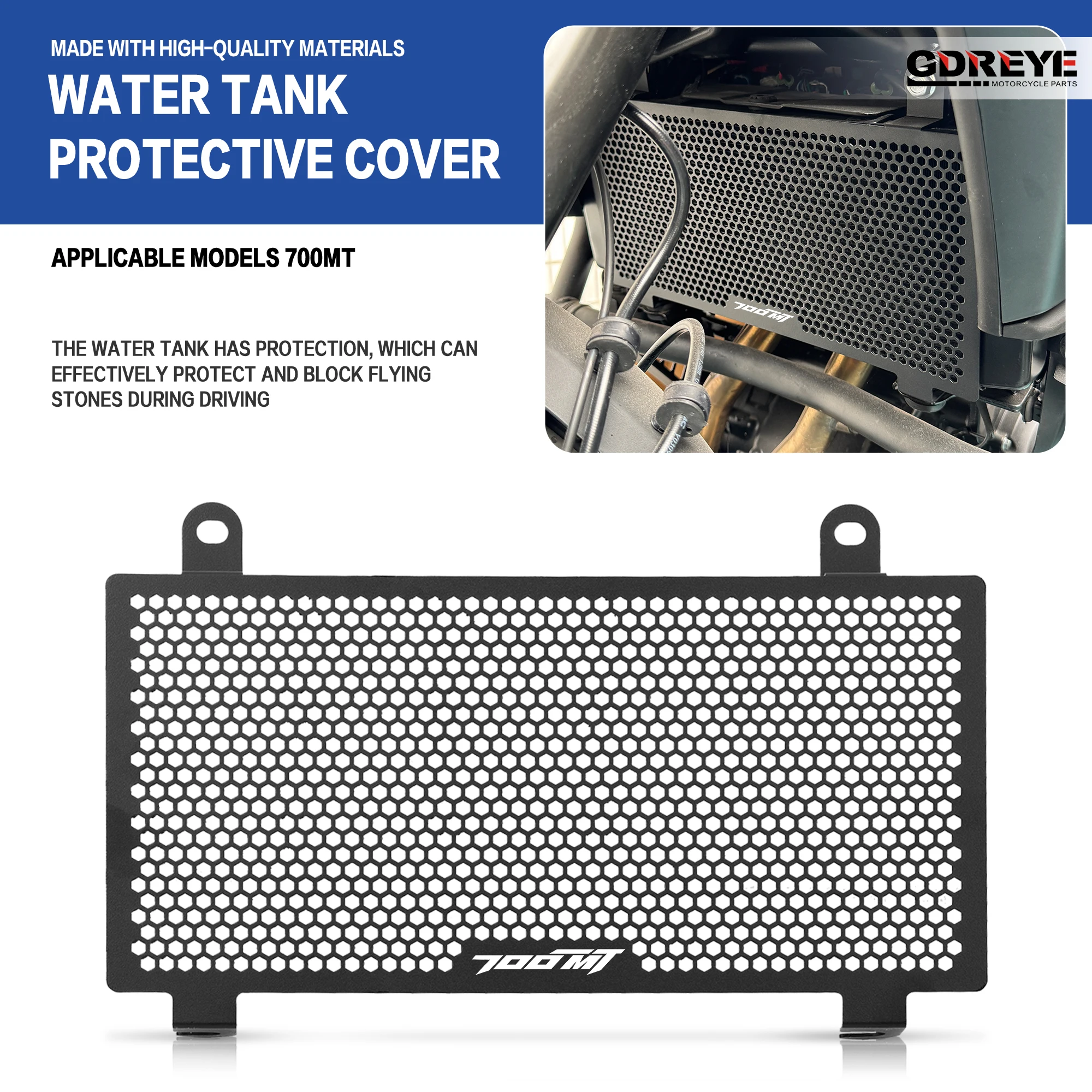 

Для CFMOTO 700MT 700 MT CF700 2025 аксессуары для мотоциклов решетка радиатора защитная крышка радиатора для CFMOTO 700MT