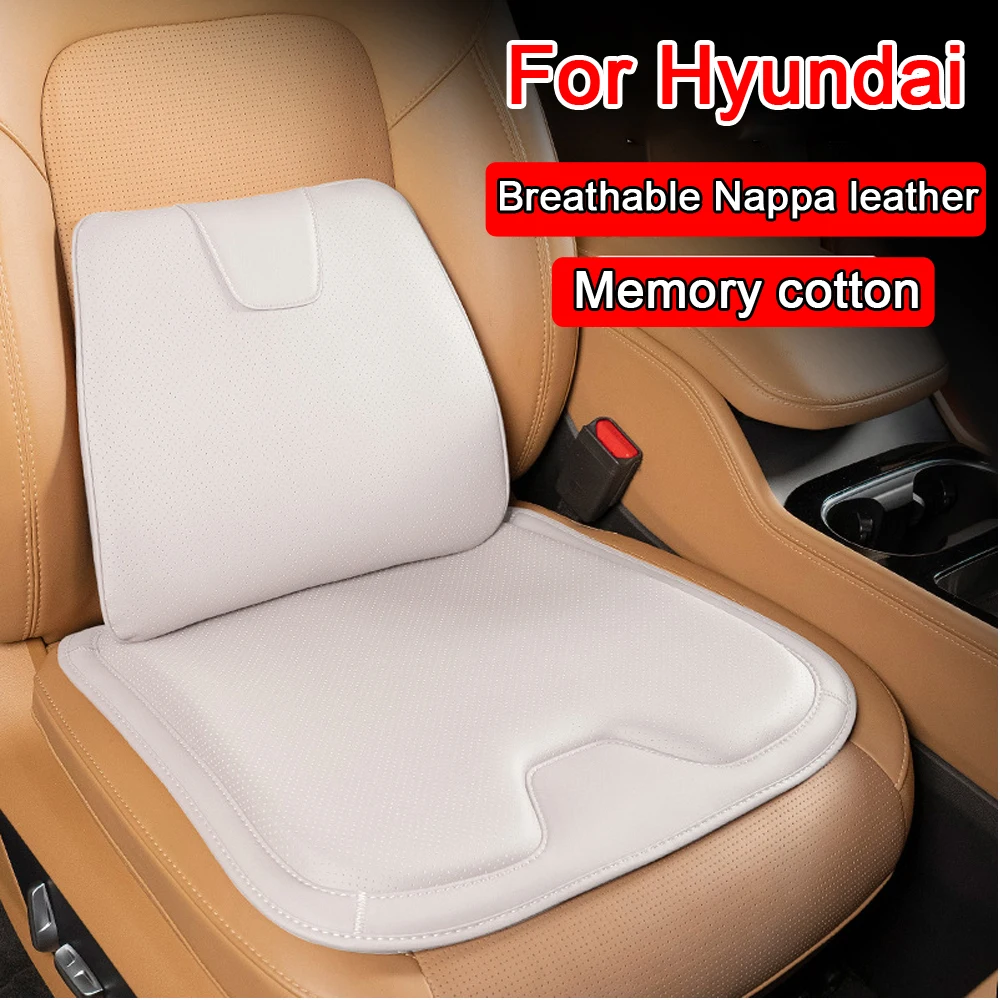 

Soft leather Car Seat Cushion Non-Slip Memory Cotton Waist Support Pillow For Genesis GV60 GV70 GV80 G70 G80 G90 Car Accessories