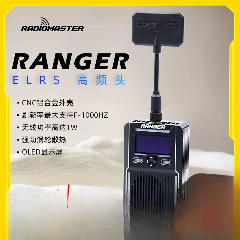 

Радиомастер RANGER высокочастотный кроссовер ELRS дальнего действия FPV с высокой мощностью 1 Вт, сравните с Black Sheep TBS