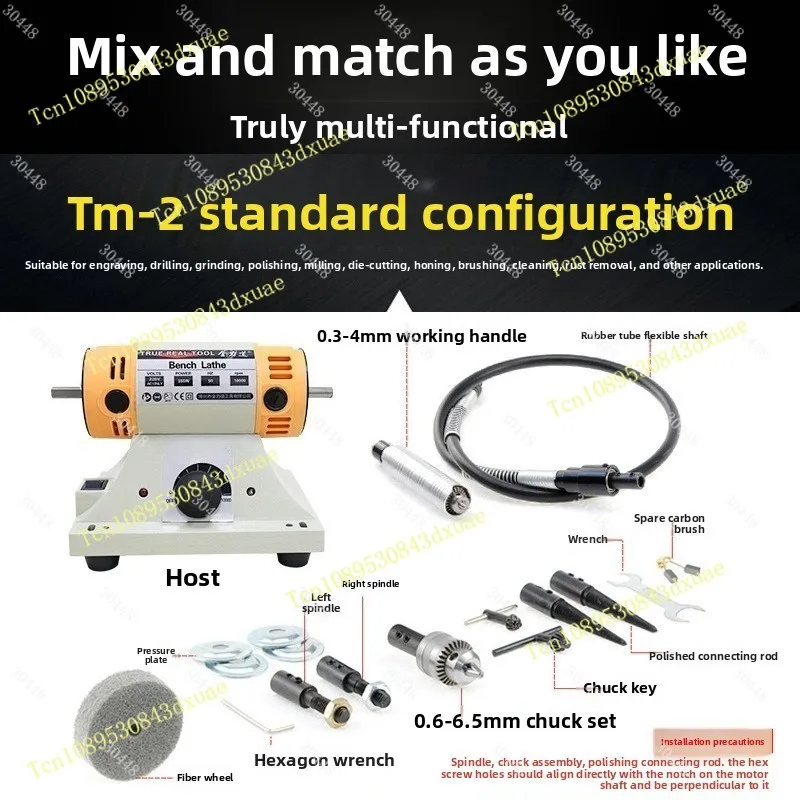Multifunctional Bench Grinder Small Jade Amber Woodworking Cutting Engraving Polishing Grinding Electric Grinding Tool