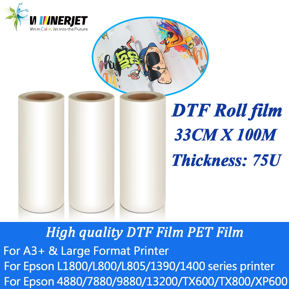 위너젯 33cm*100M 롤 PET 필름 단면 및 양면 DTF 필름 프린팅 직접 전사용 에프슨 L1800 I3200 XP600