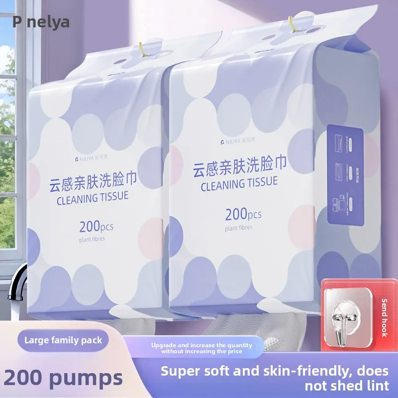 disposable-cotton-face-towels-oversized-and-thick-facial-wipes-hanging-pull-out-style-soft-cotton-towels-for-beauty-salons