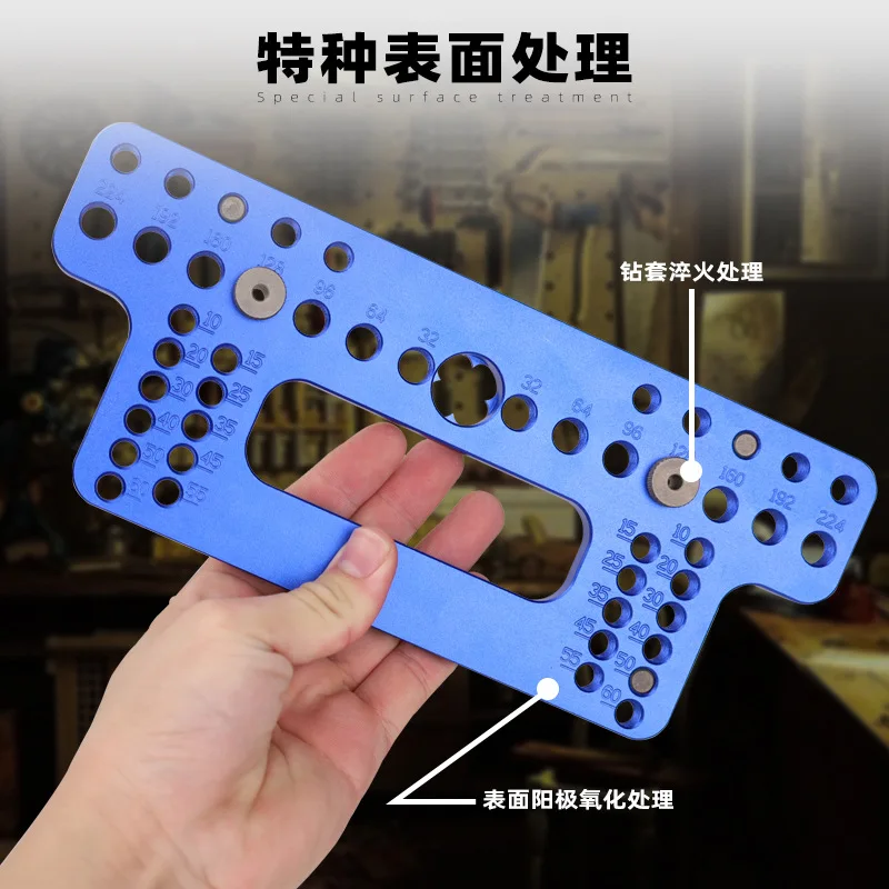 08620B Woodworking handle punch, wardrobe door handle, cabinet positioner, aluminum alloy handle punch