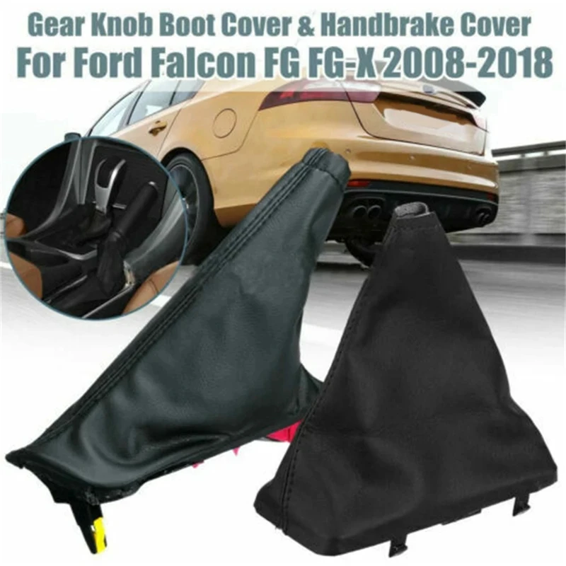 Handbrake & T-Bar Boot Cover For Ford Falcon FG FG-X 2008-2018 Transmission Shift Gear Boot Cover 1031916 1029182 Parts